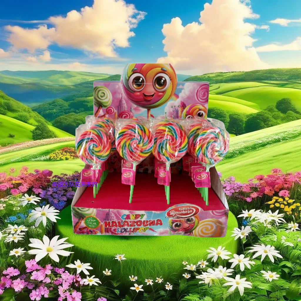 Halazouna Sucettes - halal pop