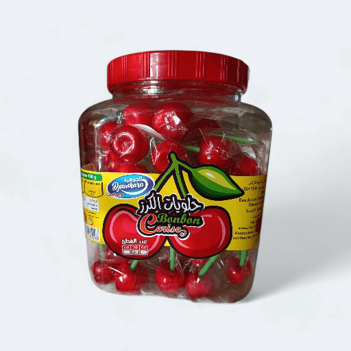 Halalpop Cherry Lollipops - HALALPOP